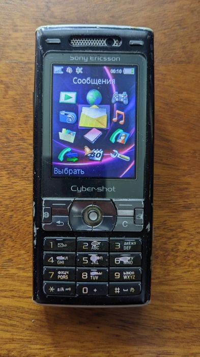 Sony Ericsson K800i UA-UCRF