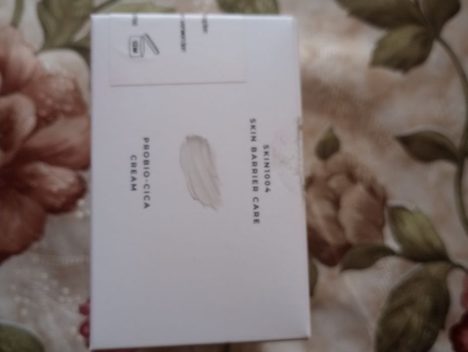 Krem Contella   nowy.