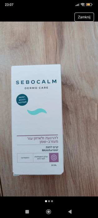 NOWY krem do skóry tradzikowej Sebocalm 50 ml