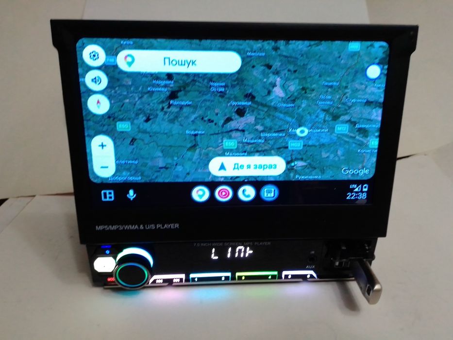 Автомагнітола із висувним екраном,carplay,android auto