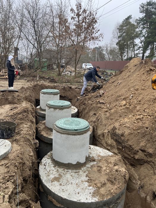 Септик під ключ.Копка каналізацій вирібних ям траншей Кільця бетонні