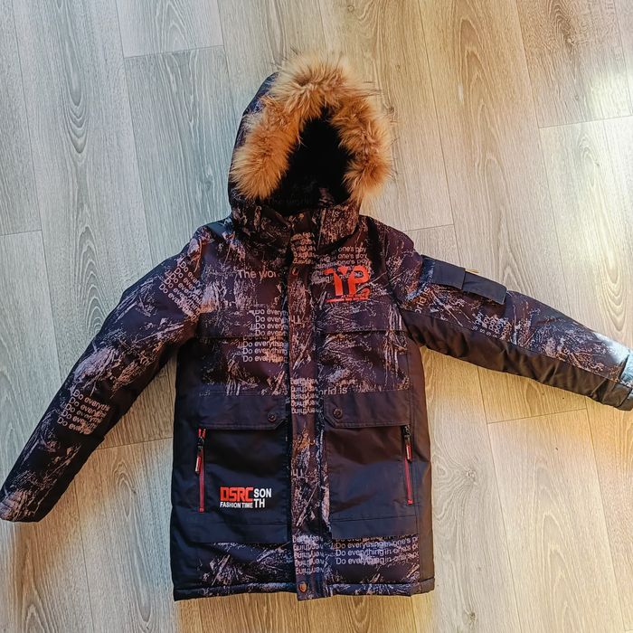 Тёплая зимняя куртка