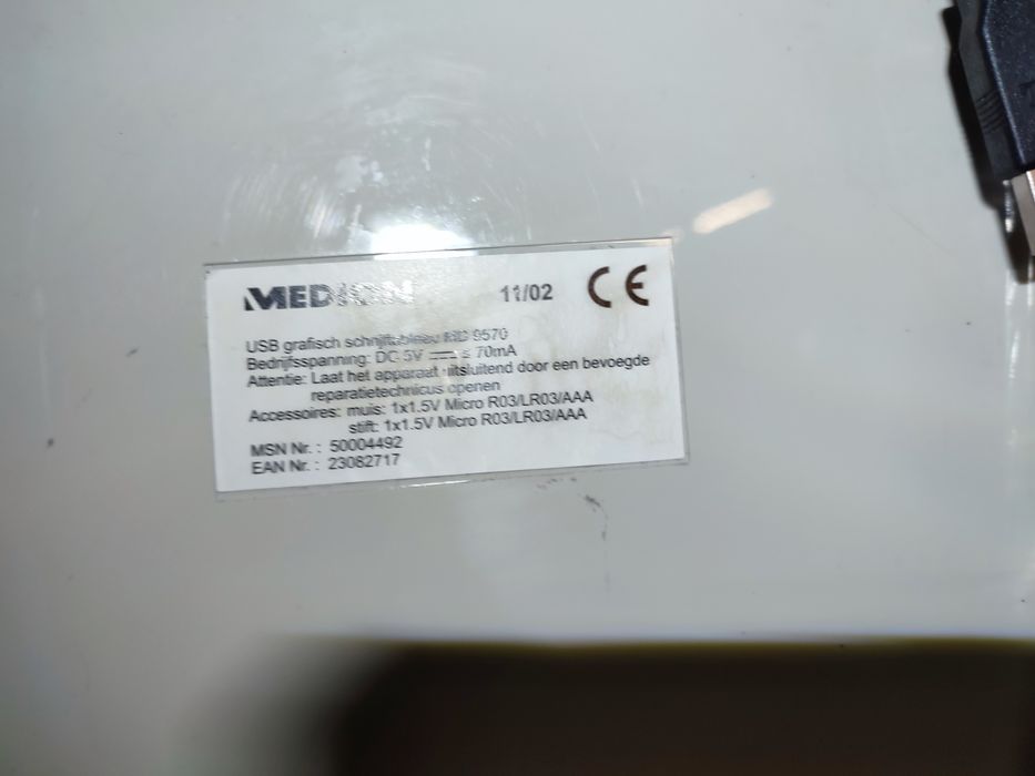 MEDION MD9570 PC USB Graphics Tablet retropc