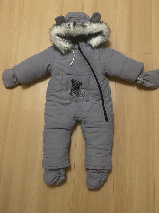 Комбінезон зимовий