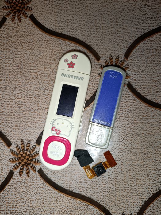 Uni Pad 7 Samsung g530 531 j1 Bravis alto
