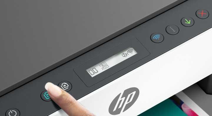 Super drukarka skaner kopiarka kolorowa HP Smart Tank 670 Nowa
