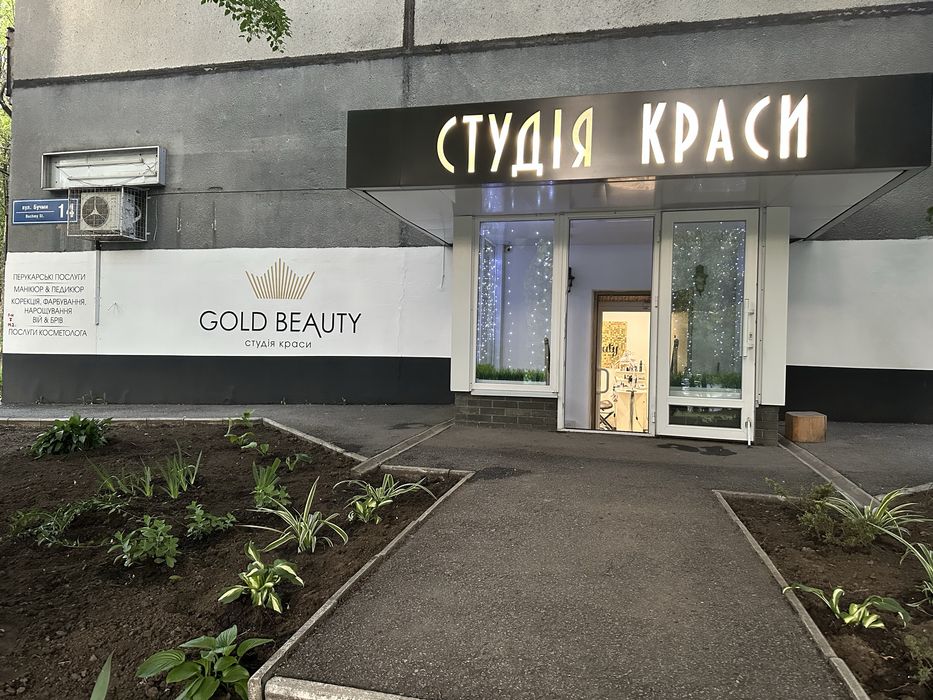 Сдам в аренду место для мастера парикмахера