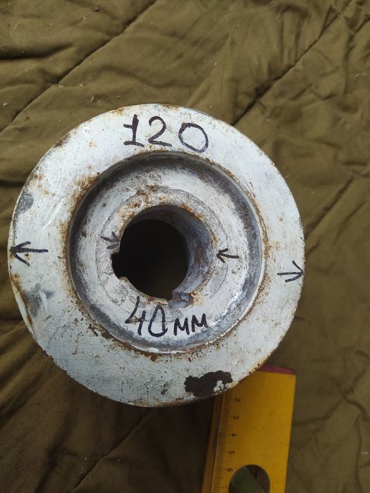 Шкив пятирядный, многоручейковый.