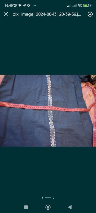 Вишиванка жіноча.