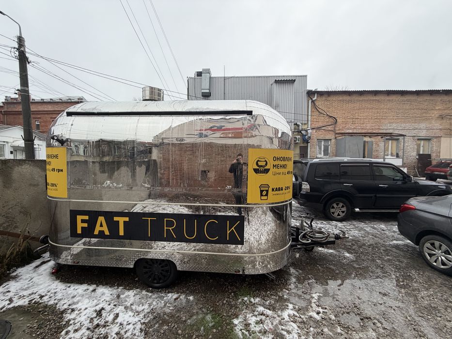 Продаж Food Truck для бізнесу в наявності