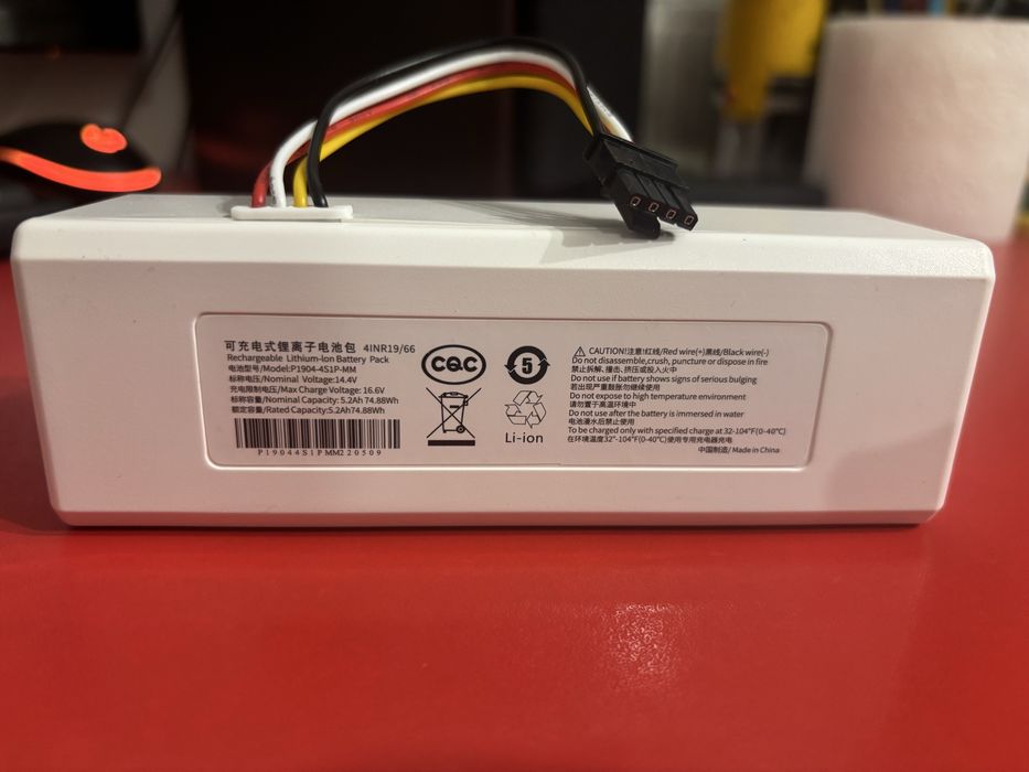 Акумулятор до робота пилососа Xiaomi Vacuum Mop 1С 6500mAh