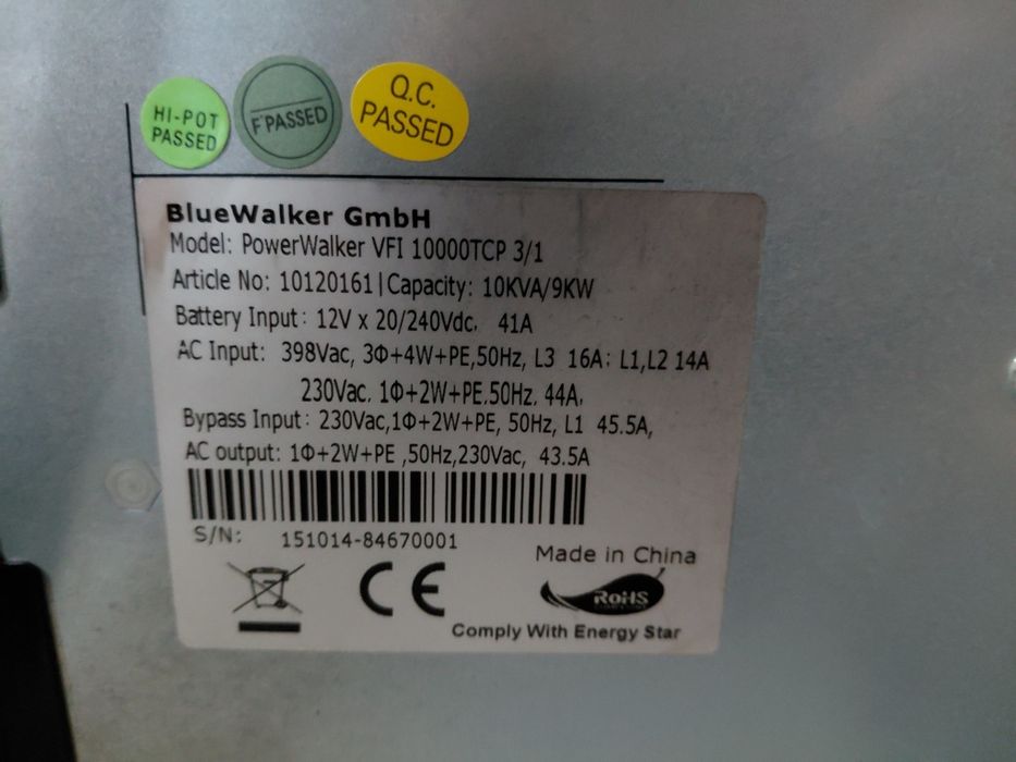 UPS 10kVA   PowerWalker