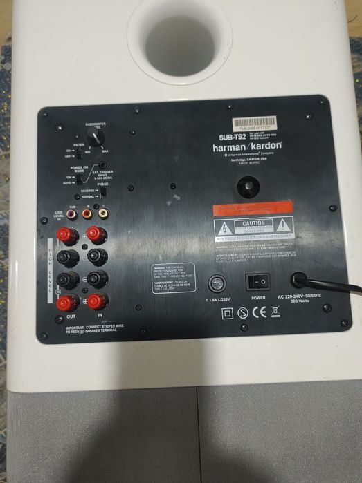 Комплект акустики Harman Kardon 2.1