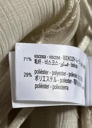 Святкова подовжена блуза Zara