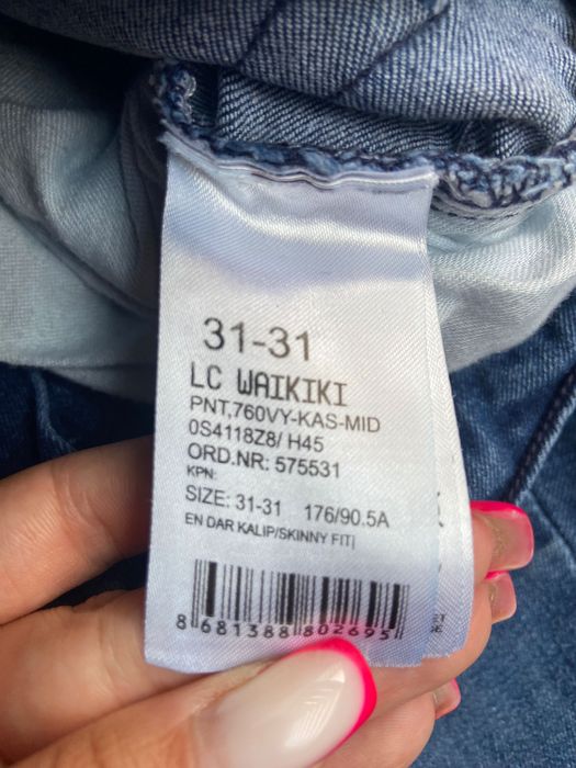 Джинси чоловічі 31р