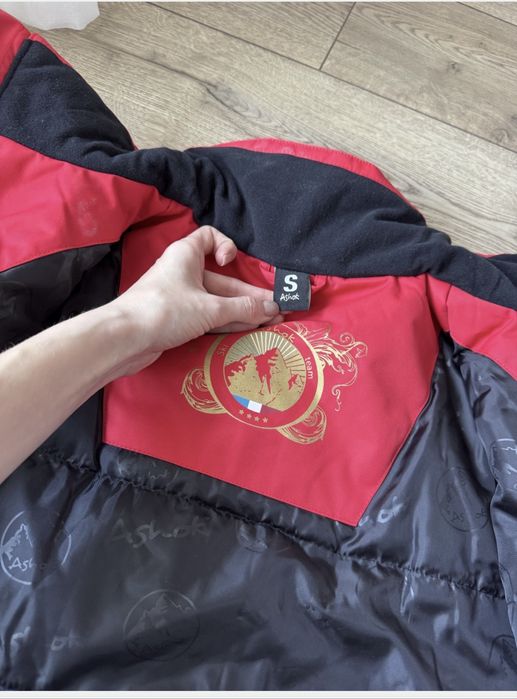 Лижна куртка Ashok (ESF) майже нова, розмір S .