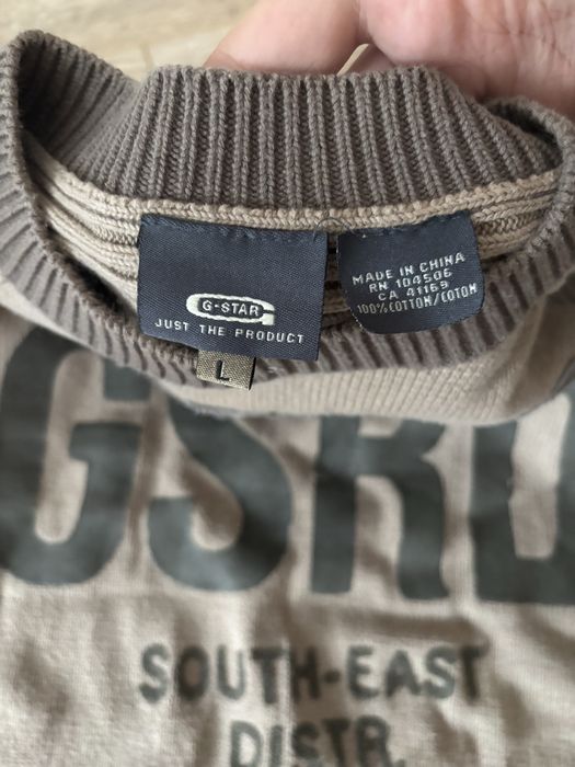 Вітажний светр G-star raw