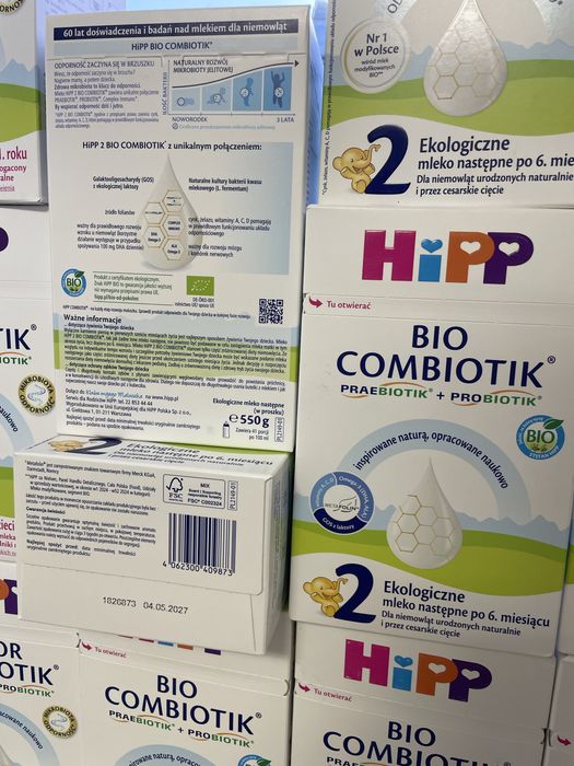 HiPP BIO  Combiotik 1 / 2 Junior 3 Польща 550 грам 650 грн Тисмениця