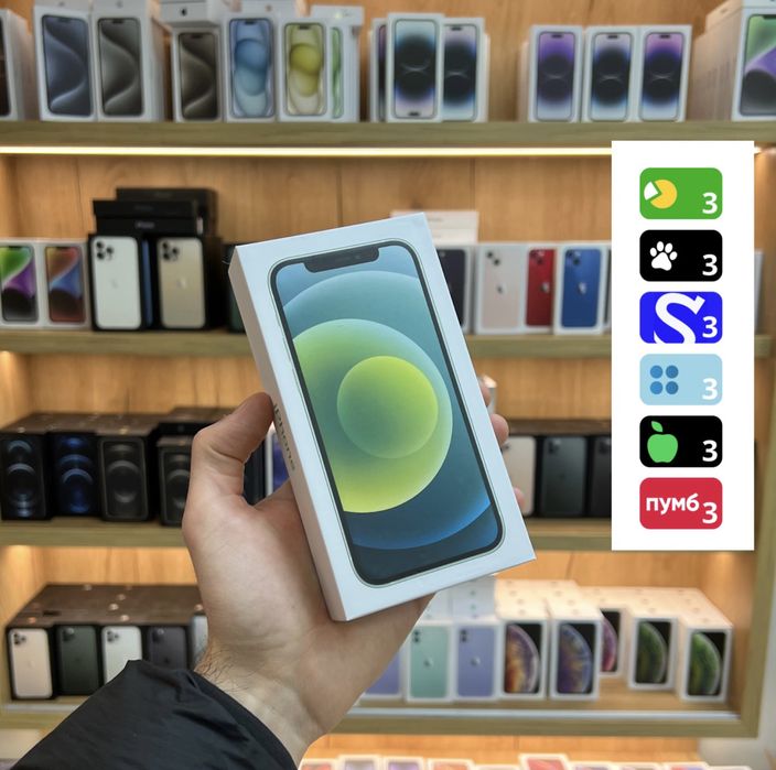 IPhone 12 Green оплата частинами 64gb 128gb 256gb