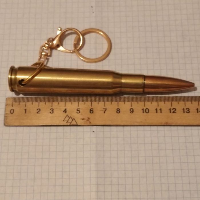 Подарок сувенир брелок патрон 50 BMG (12,7 × 99 мм НАТО)