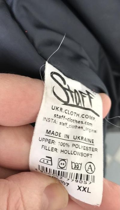 Чоловіча тепла куртка Staff