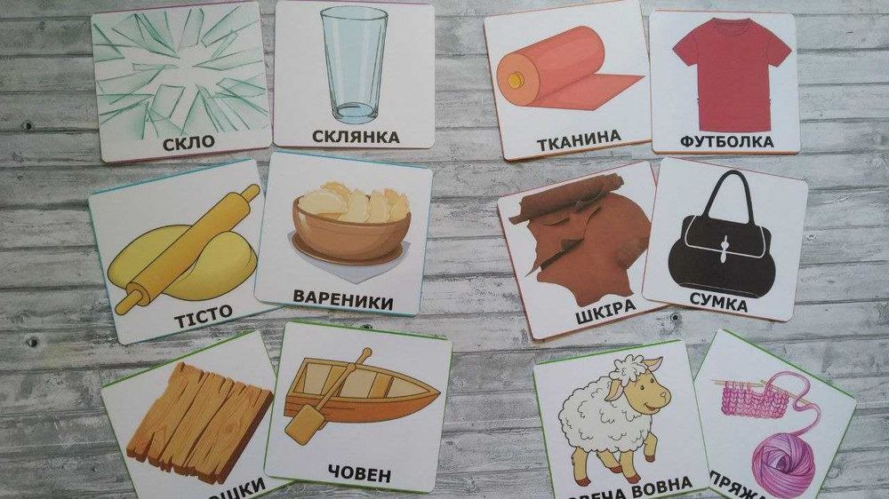 Картки-частинки половинки Знайди пару монтессорі домана