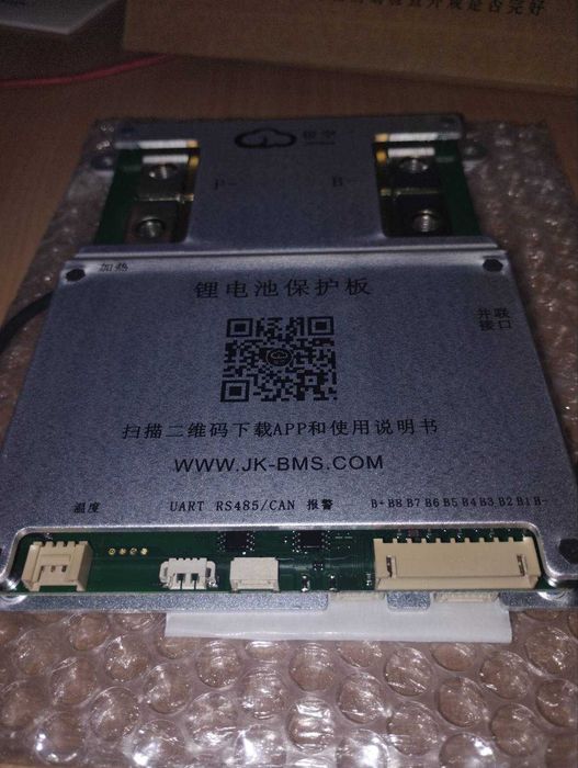 BMS JK-B2A8S20PНС (Smart BMS, 200A, активне балансування 2A, CAN, RS485)