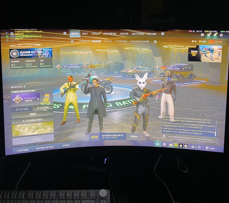 27" Samsung Odyssey G5 QHD 144Hz 1ms