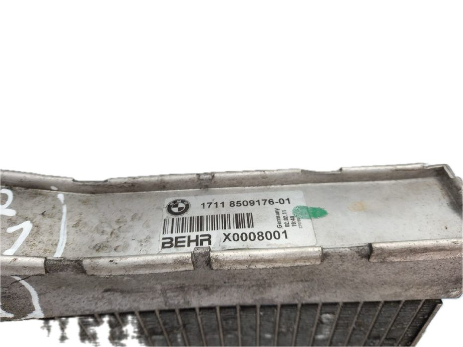 Radiador de água BMW 5 Touring (F11)