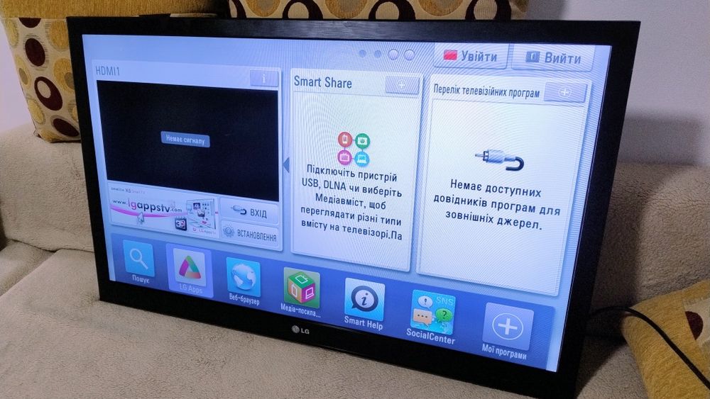 Телевізор LG 42LV375S робочий, без дефектів, підставка, пульт