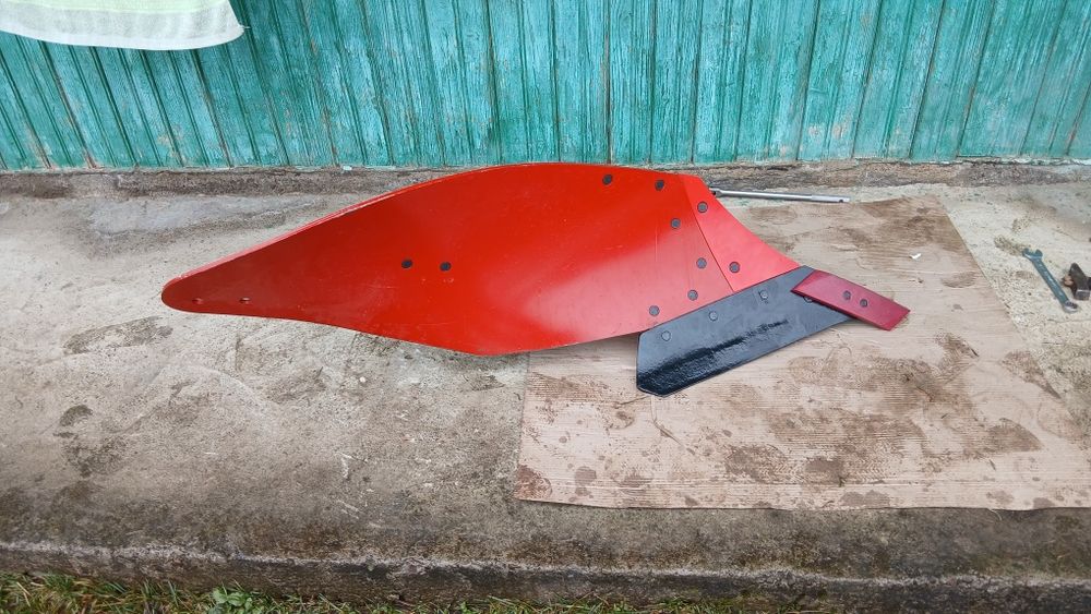 Плуг                .