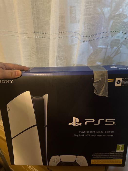 PlayStation 5 Slim Digital Edition