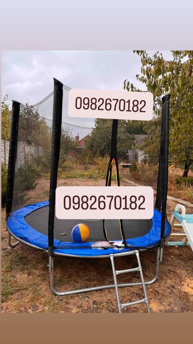 Батут дитячий  Homart   140,  183см 252см 312см 374см