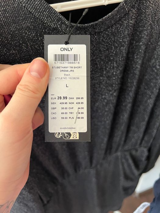 Лот брендового одягу XL