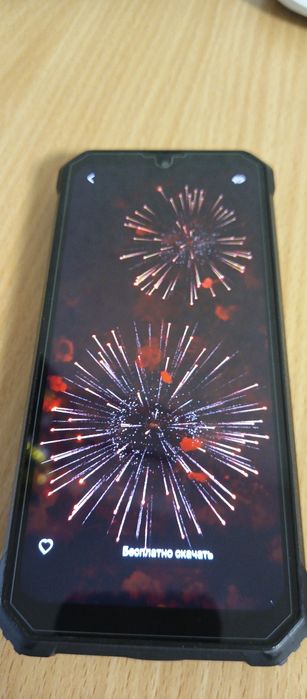 Смартфон Blackview bv 7100