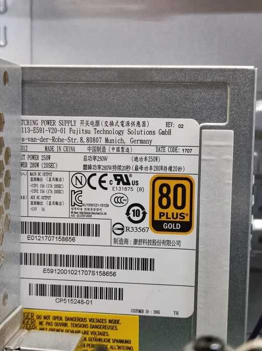 Комп'ютер FujitsuP756/E90+ / Core i5-6500 / 8 DDR4/+відео 4gb rx550