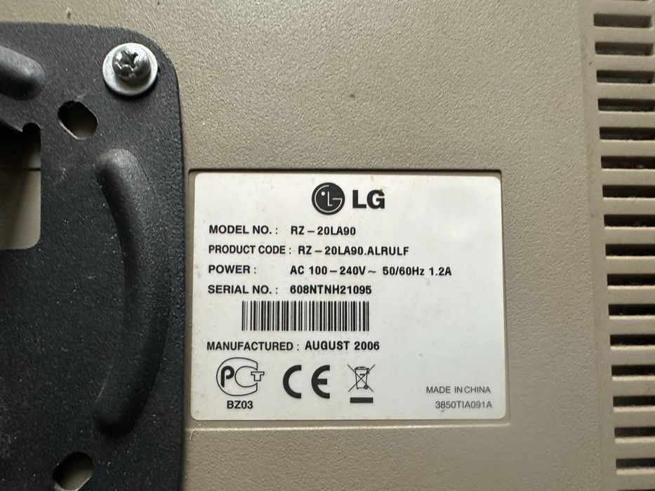 Продам телевизор LG