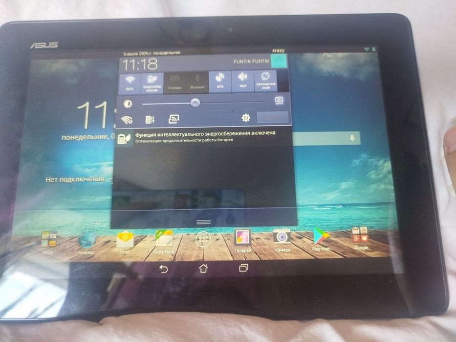 Планшет 10.1" Asus MeMO Pad FHD 10 (ME302C) Intel 16GB
Планшет 10.1" Asus MeMO Pad FHD 10 (ME302C) Intel 16GB

Планшет