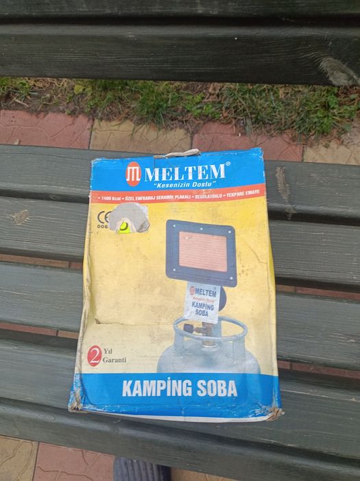 Продам газовый обогреватель на баллон LPG