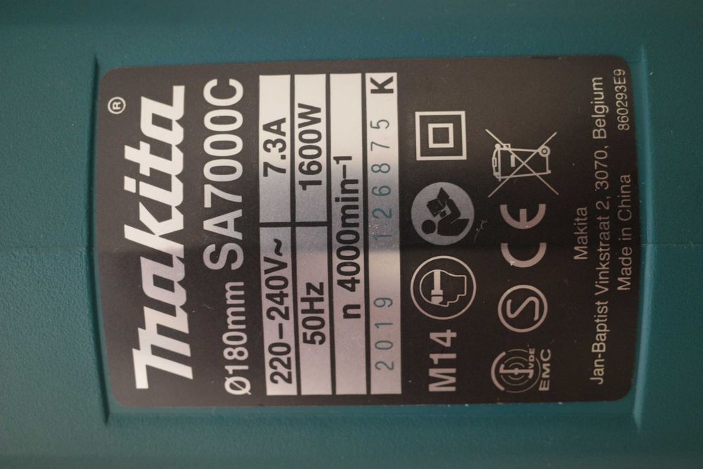 Полірувальна шліфувальна машина Makita SA7000C