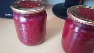 Варення з пелюсток троянди з ружі рожі роза безкоштовна доставка