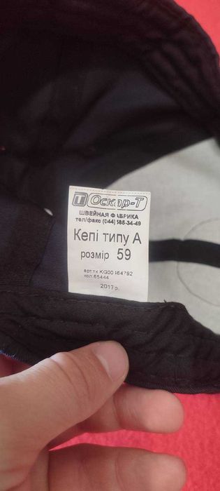 Нова футболка-поло з написом Поліція, розмір м