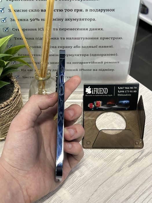 Iphone 13 pro Max 256GB Blue, гарантія 3 міс від магазину iFriend
