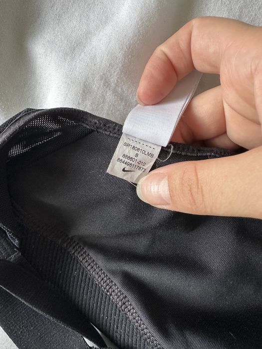 Бра жіночий NIKE оригінал