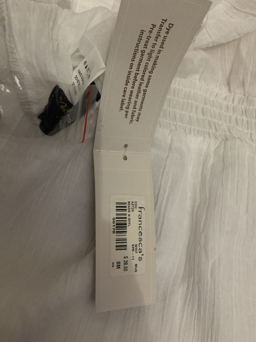 Білий сарафан.