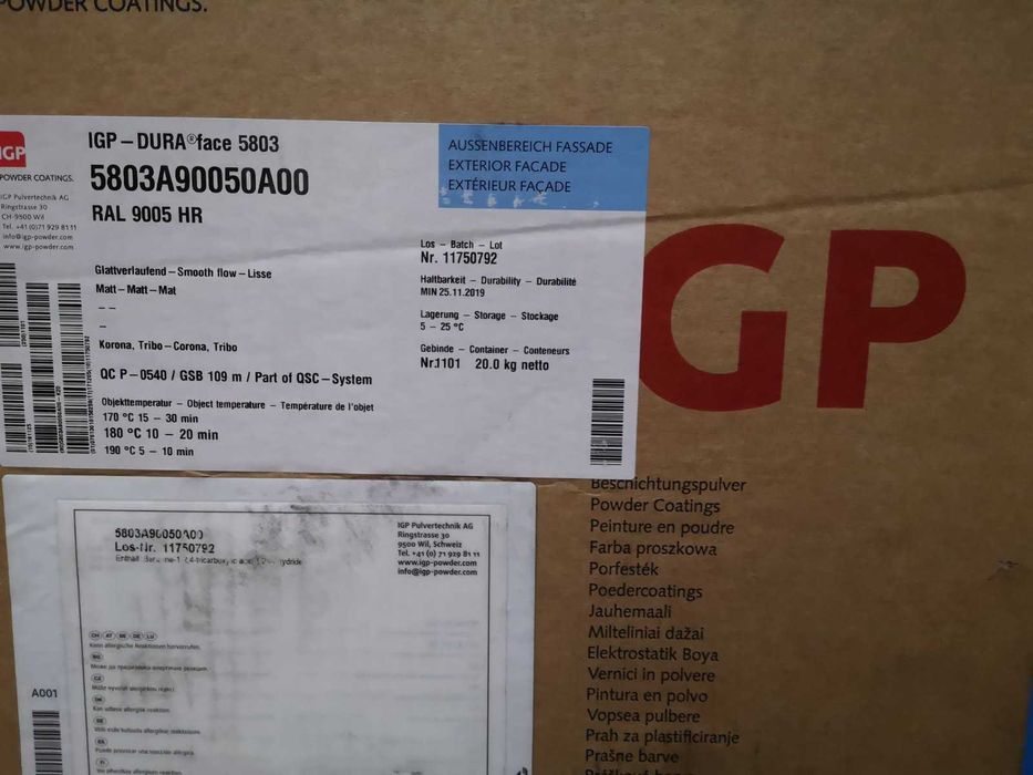 Фарба порошкова, 15 кольорів, 70 грн/кг.