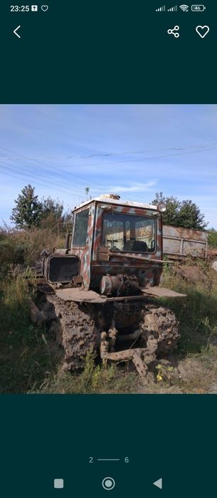 Продається Дт 75