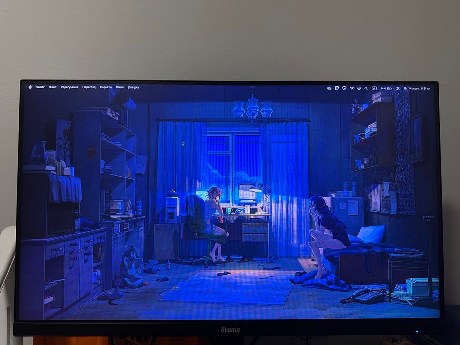 Sprzedam monitor iiyama G-Master GB2770HSU