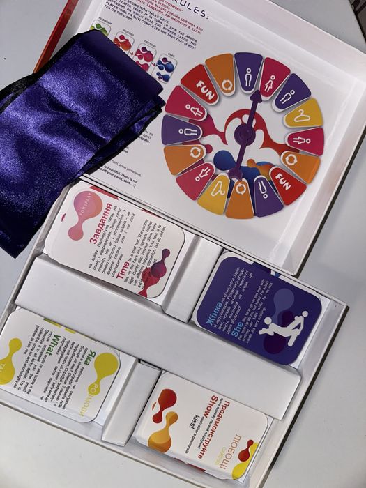 Игра для взрослых