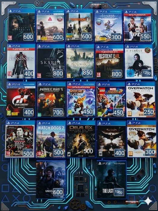 Ігри диски ps4 Ps5 колекція